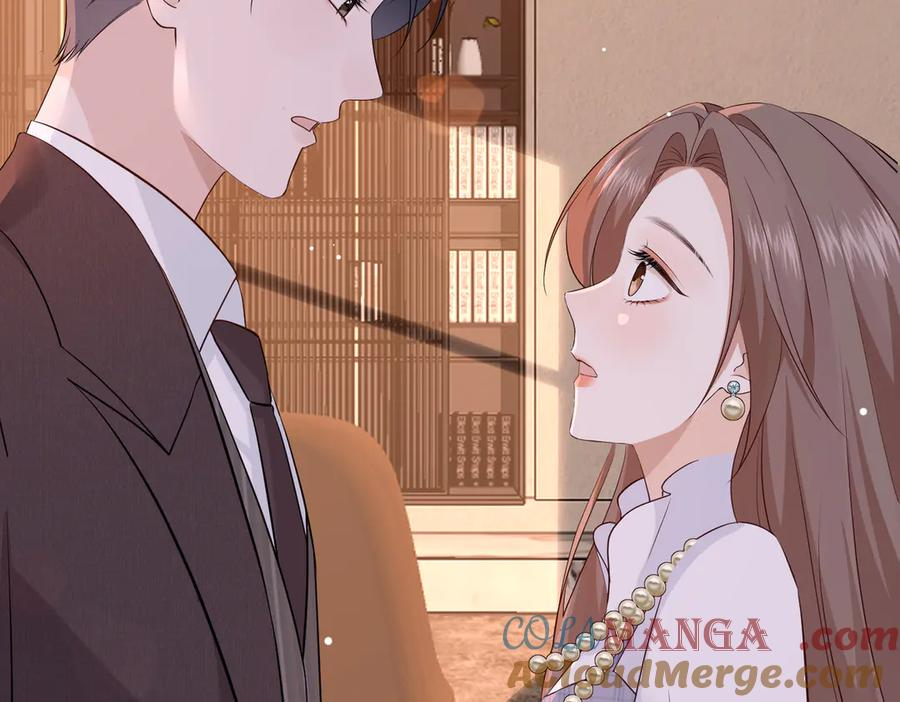 30.认定 第9页