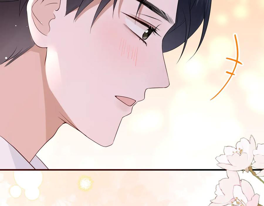 30.认定 第27页