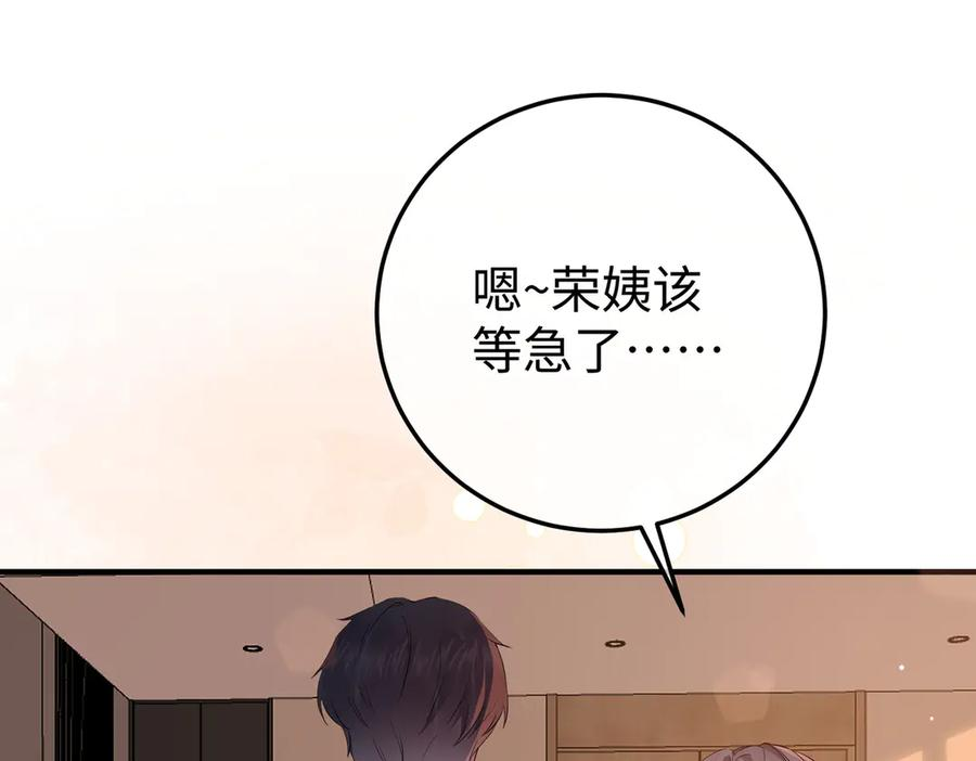 30.认定 第32页