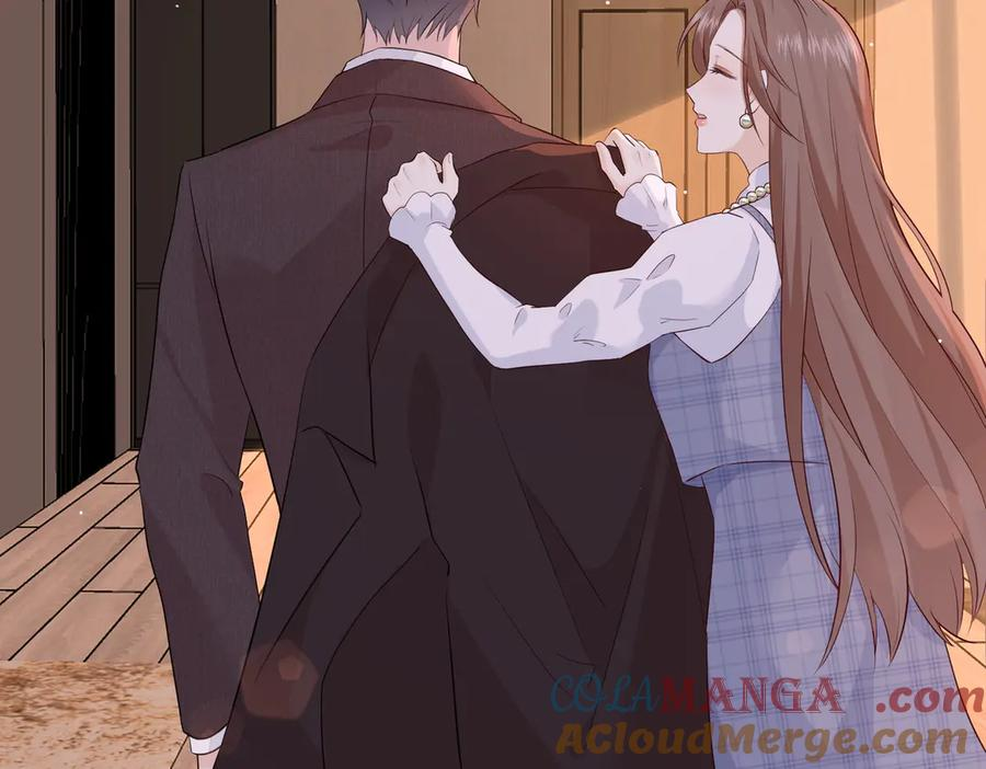 30.认定 第33页