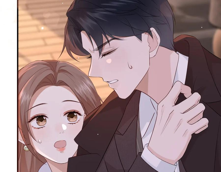 30.认定 第35页