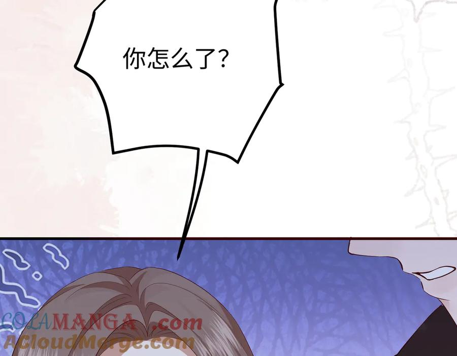 30.认定 第37页