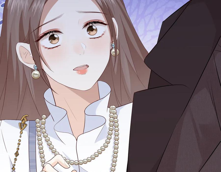 30.认定 第38页