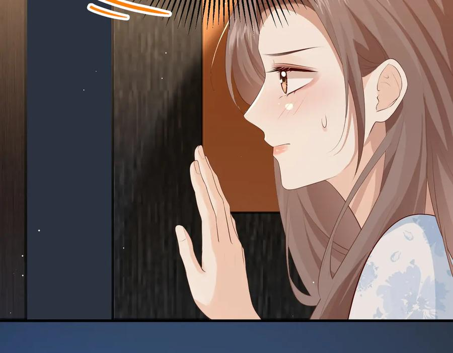 30.认定 第48页