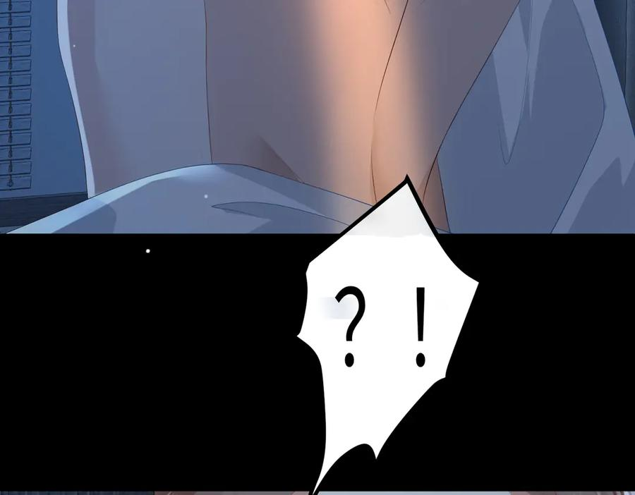 30.认定 第51页