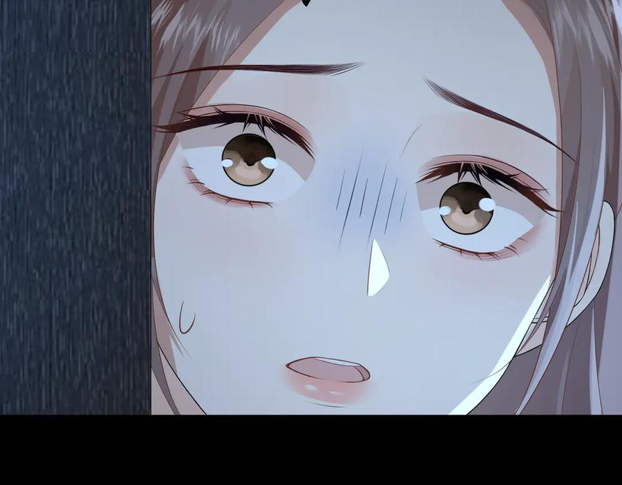 30.认定 第52页