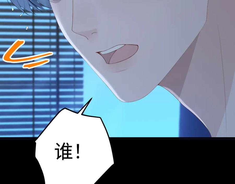 30.认定 第54页