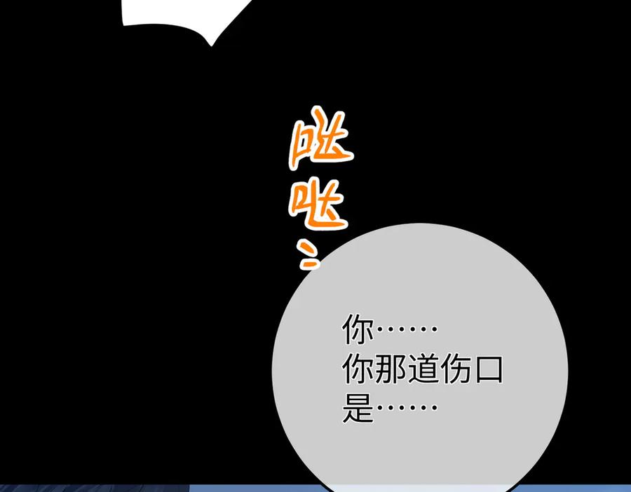 30.认定 第55页