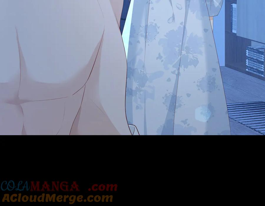 30.认定 第57页