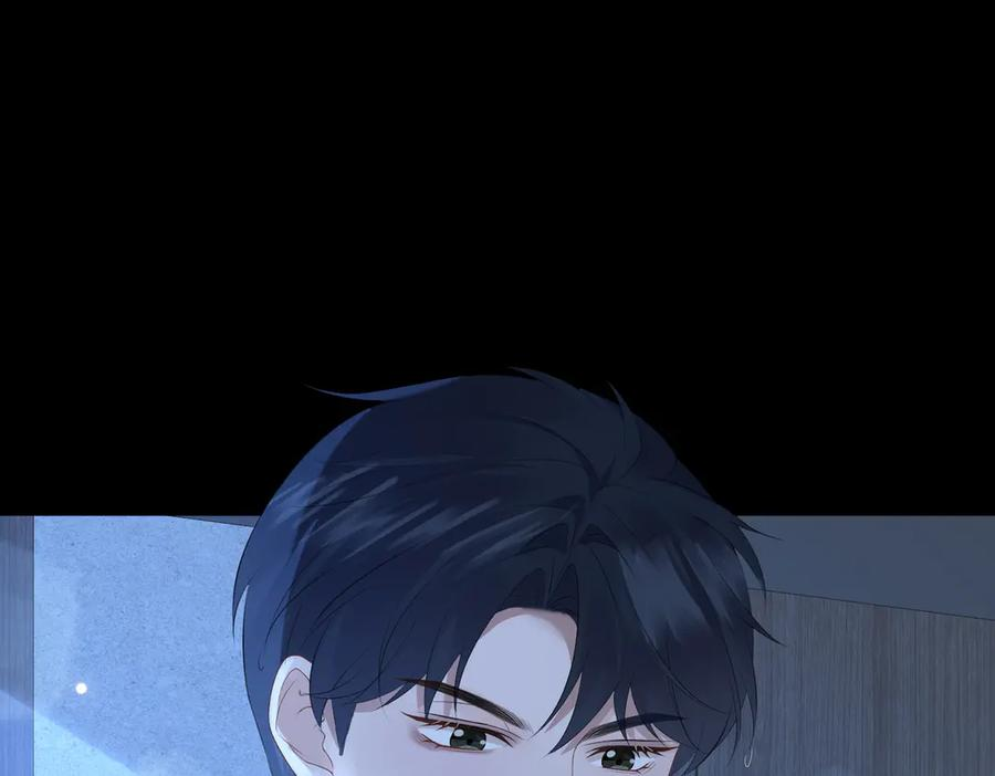30.认定 第59页