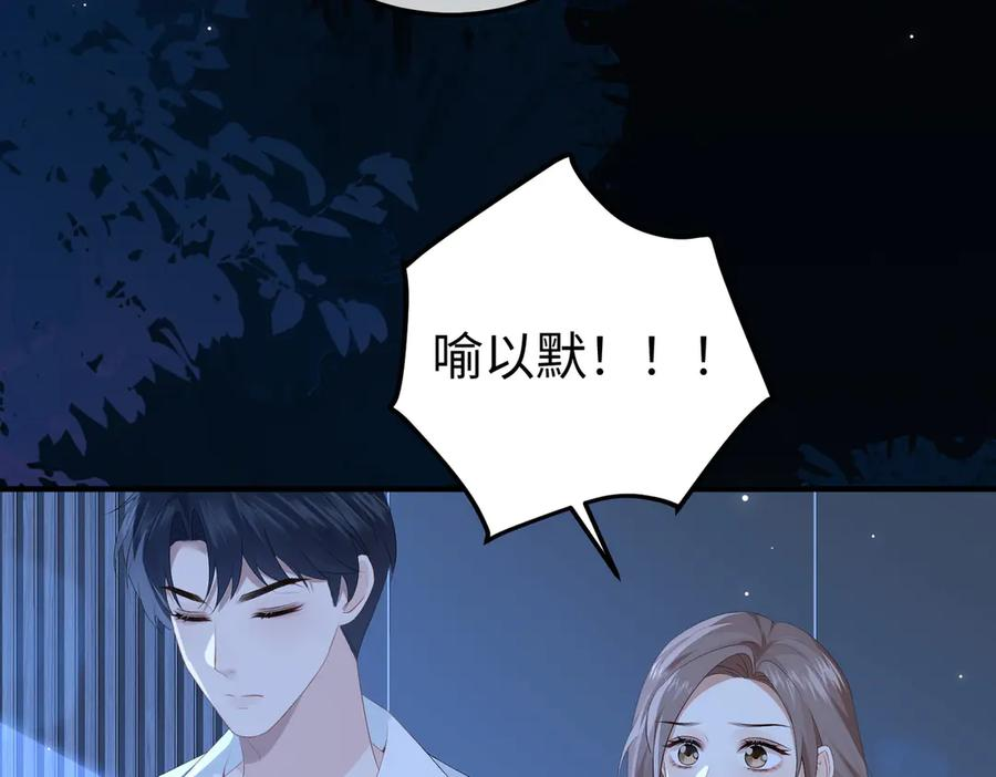 30.认定 第62页