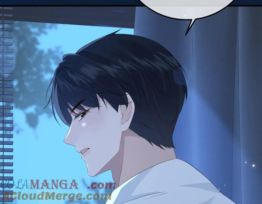 30.认定 第65页