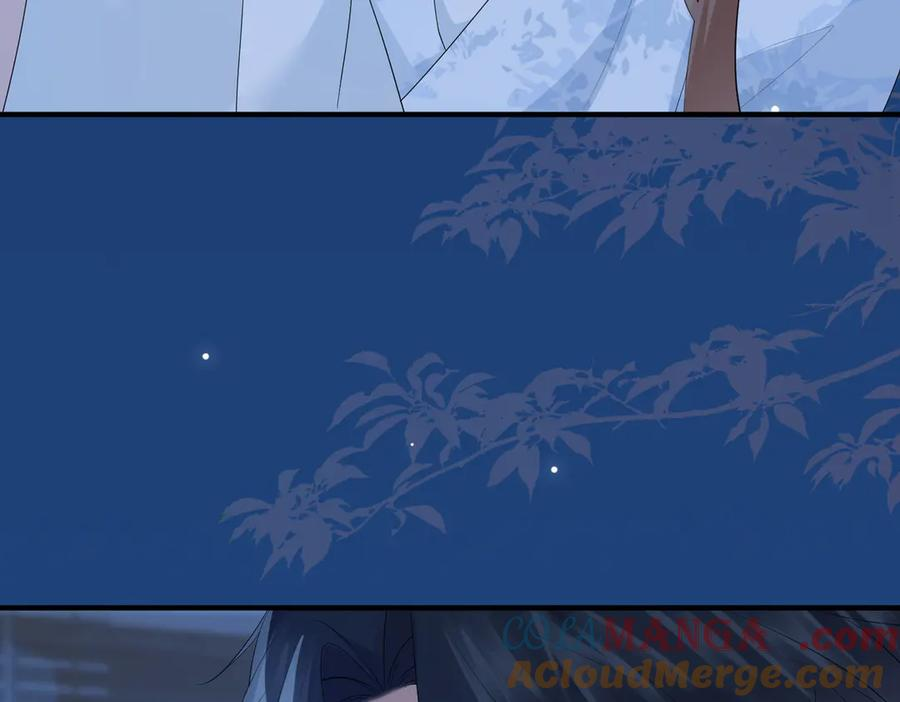 30.认定 第69页