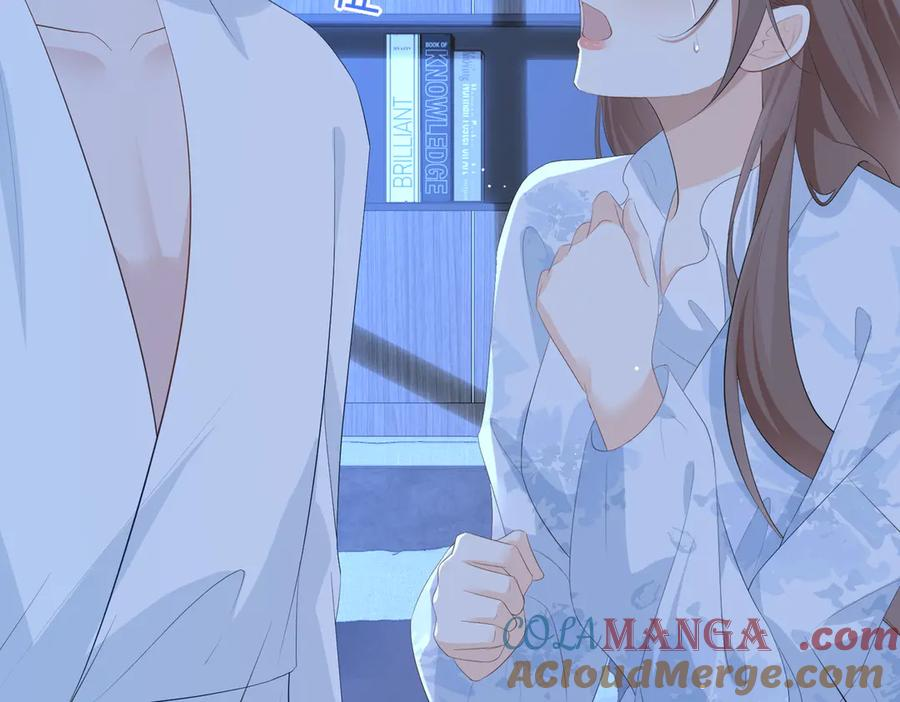 30.认定 第73页