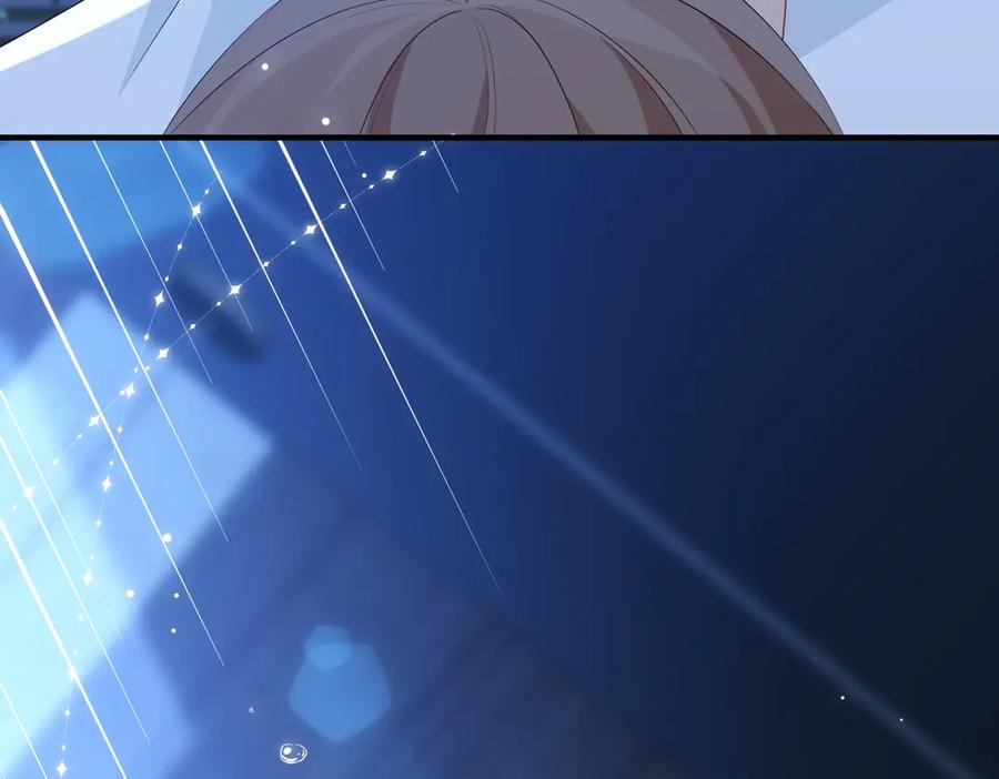 30.认定 第88页