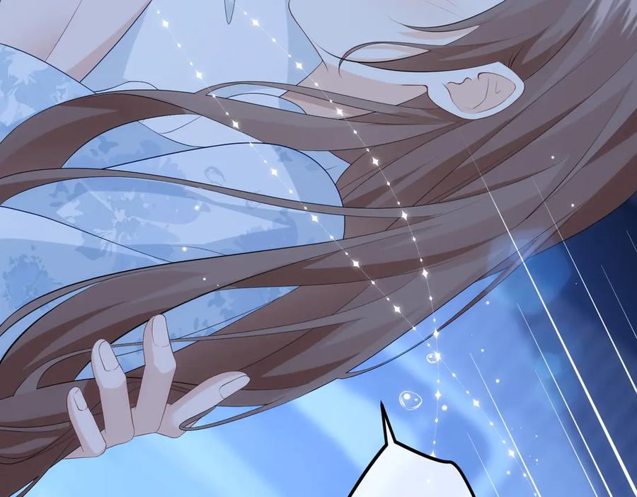 30.认定 第90页