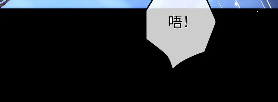 30.认定 第91页