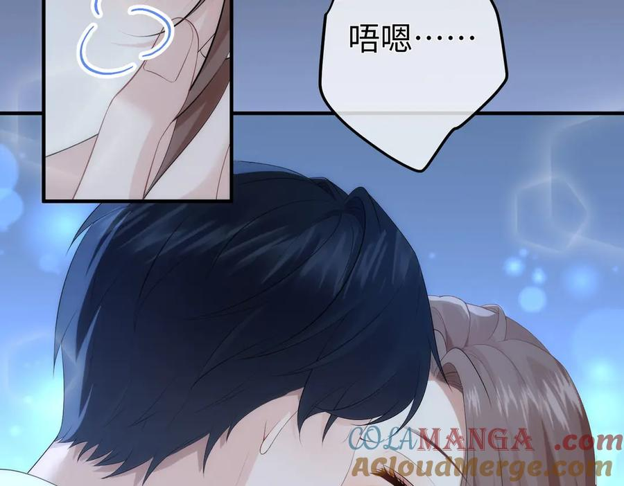 30.认定 第93页