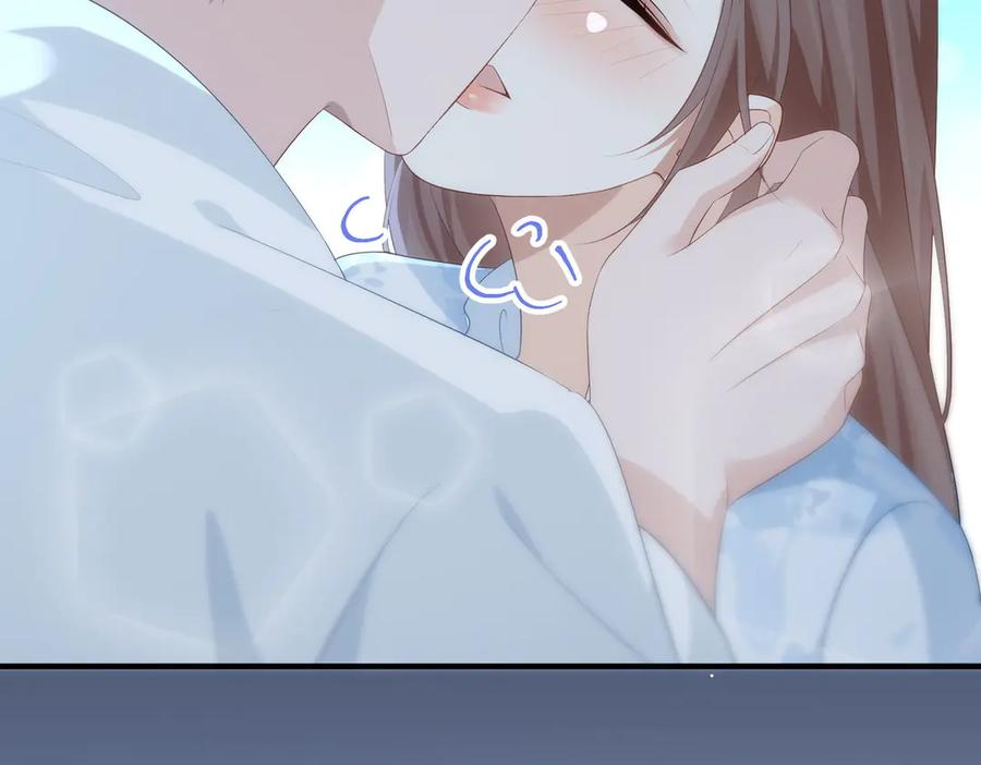 30.认定 第94页