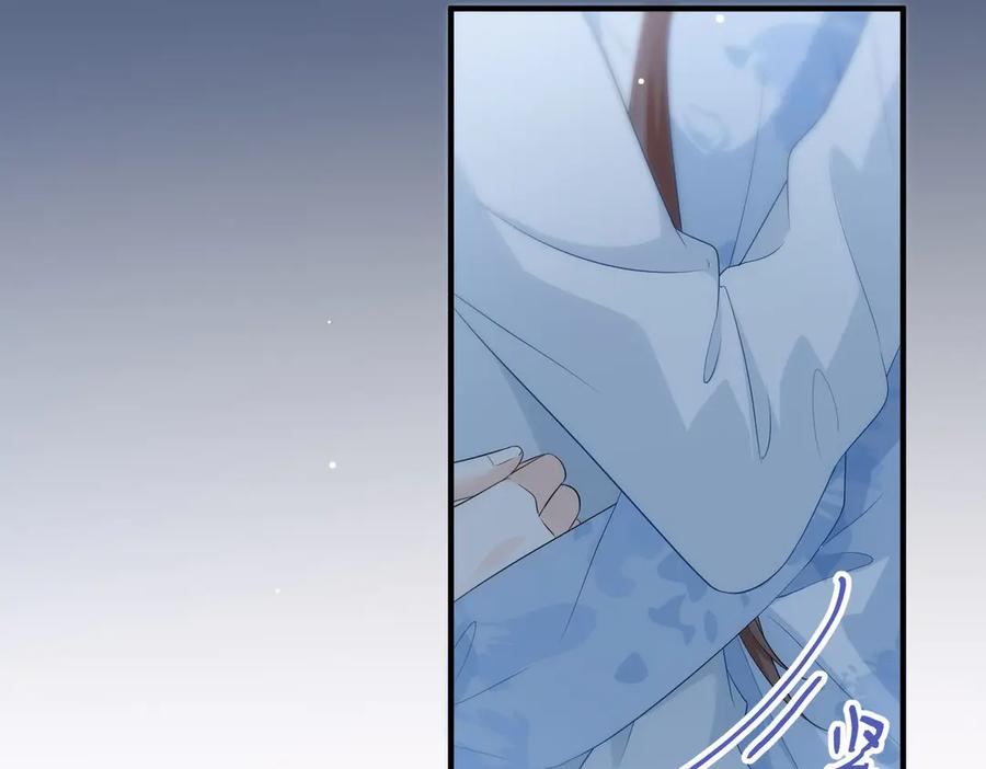 30.认定 第95页