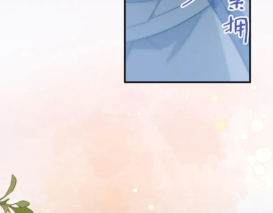 30.认定 第96页