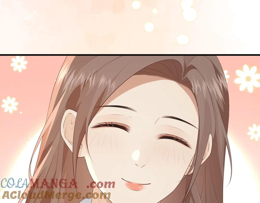 30.认定 第105页