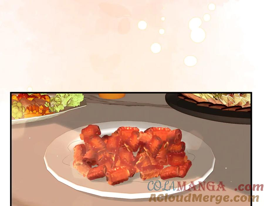 30.认定 第109页