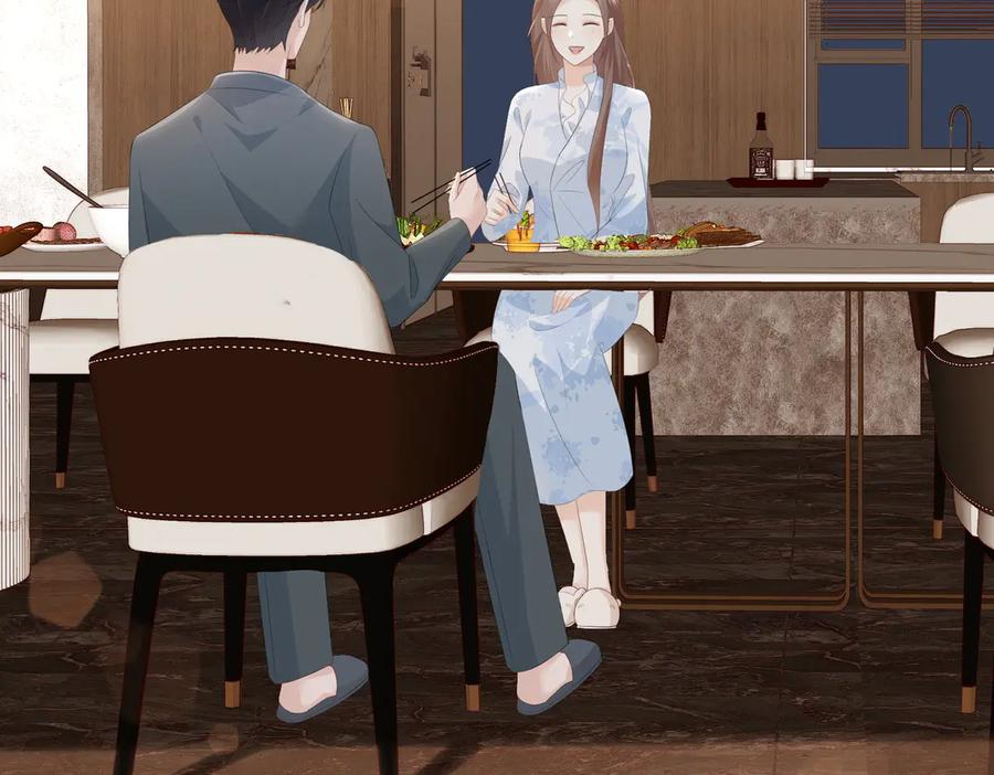30.认定 第111页