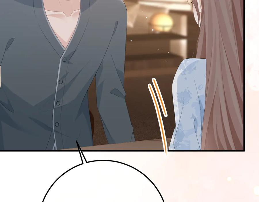 30.认定 第124页