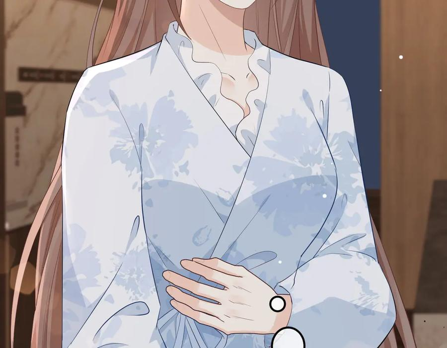 30.认定 第127页