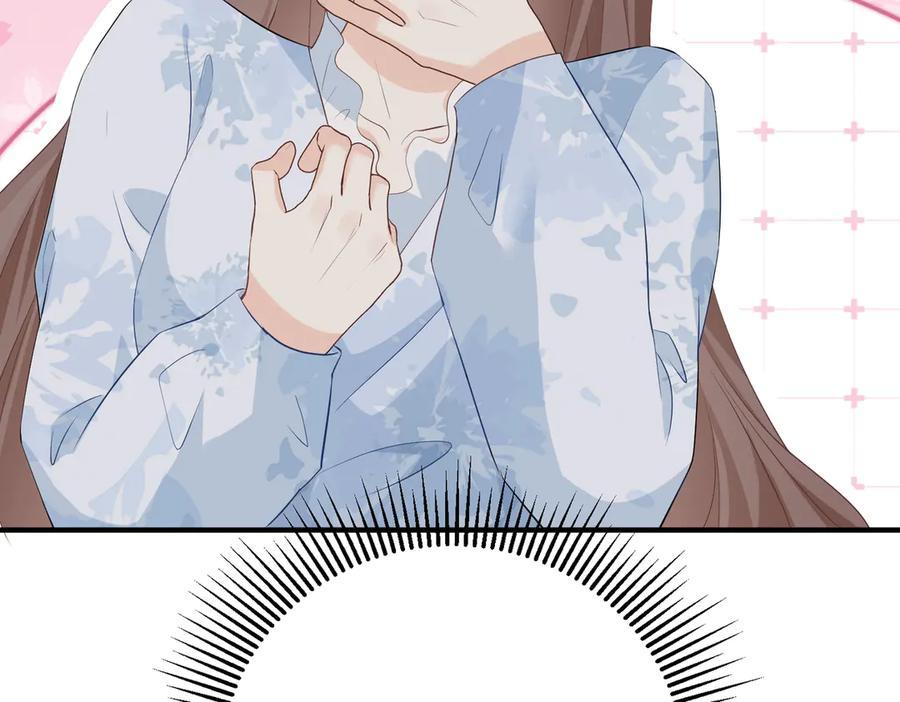 30.认定 第132页
