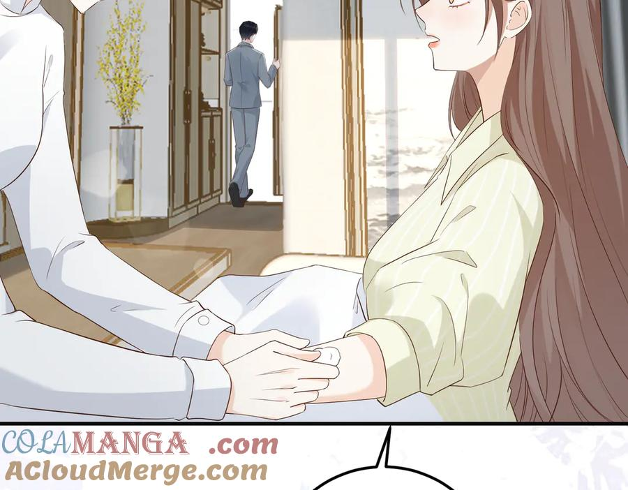 31.巧合 第21页