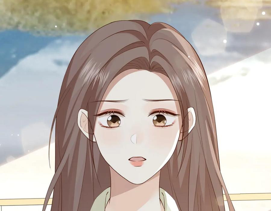 31.巧合 第27页