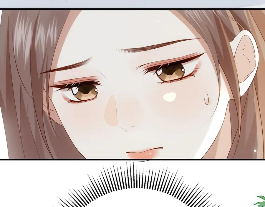 31.巧合 第38页