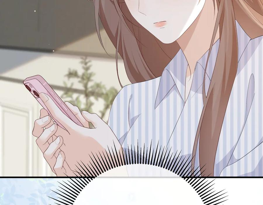 31.巧合 第92页