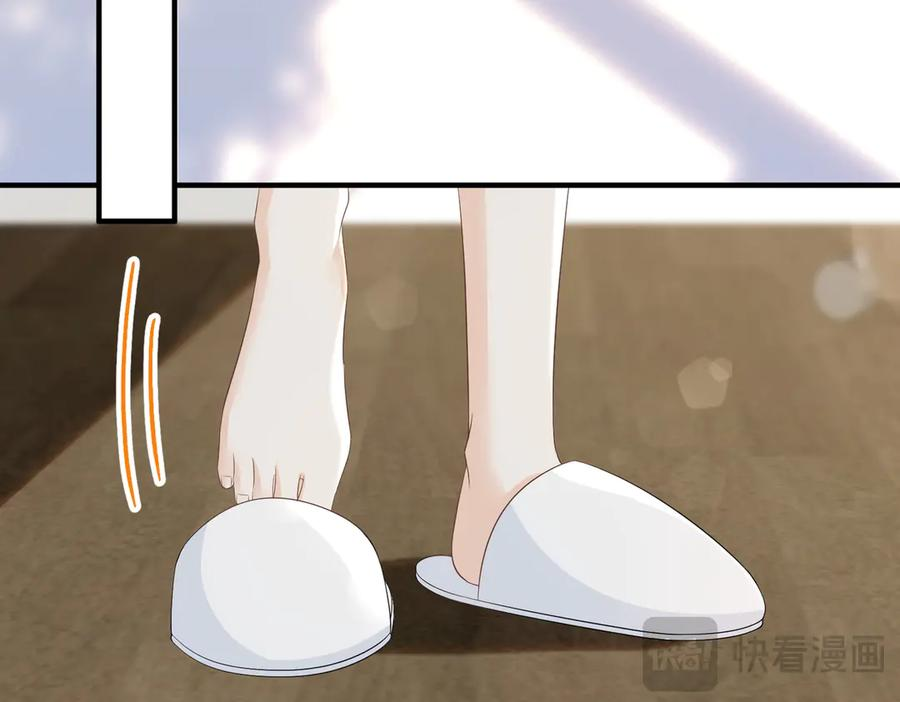 31.巧合 第106页