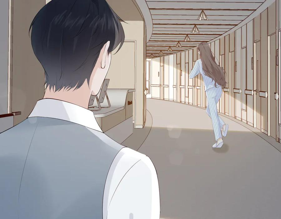 32.真相 第19页