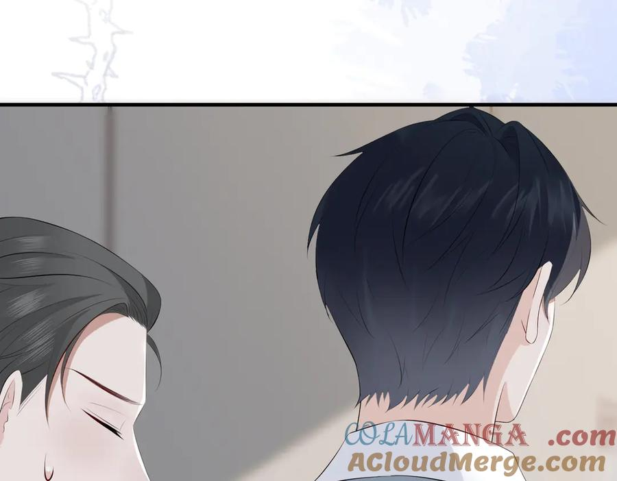 32.真相 第21页