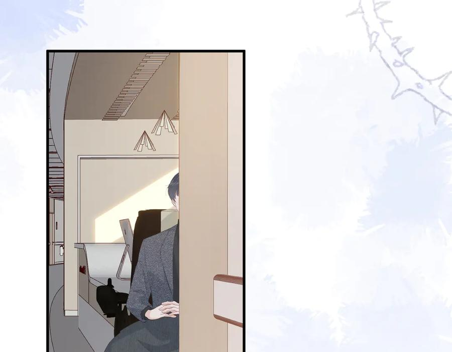 32.真相 第26页