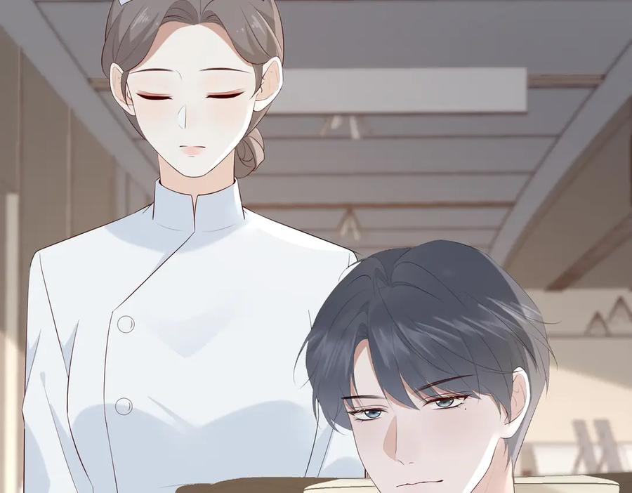 32.真相 第28页