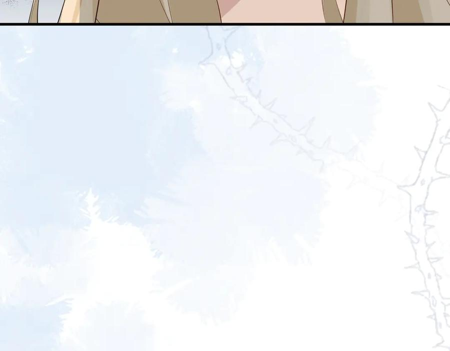 32.真相 第43页