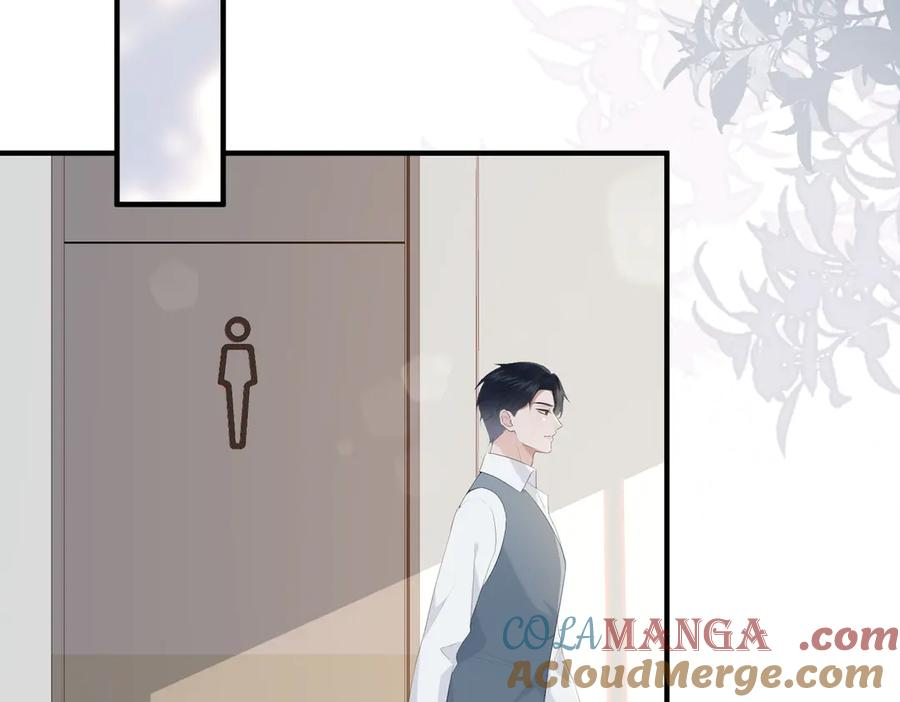 32.真相 第45页