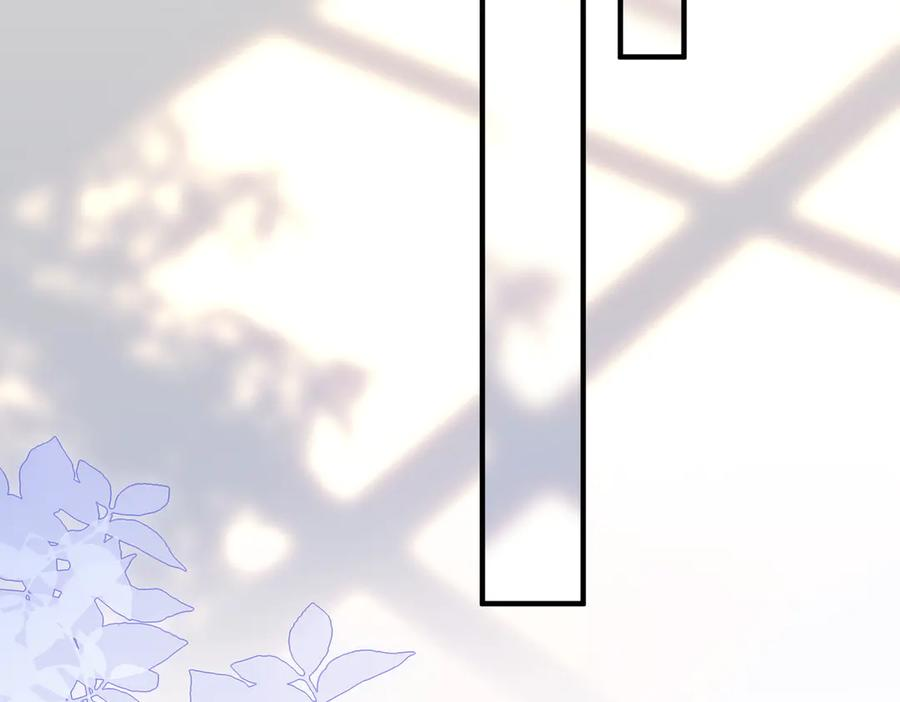 32.真相 第51页