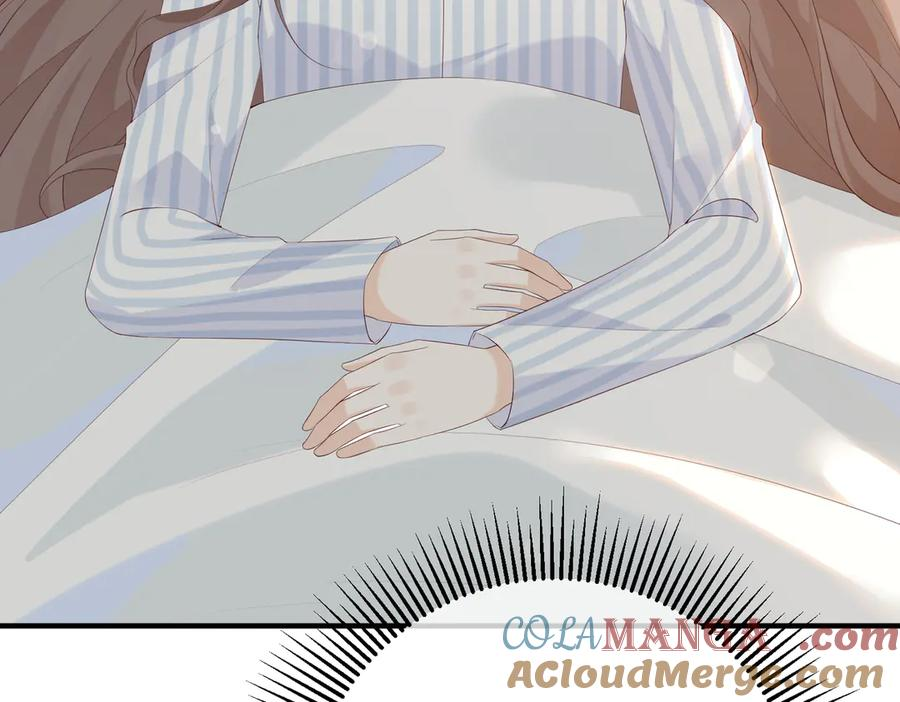 32.真相 第65页