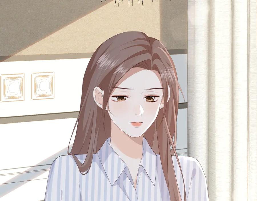 32.真相 第70页