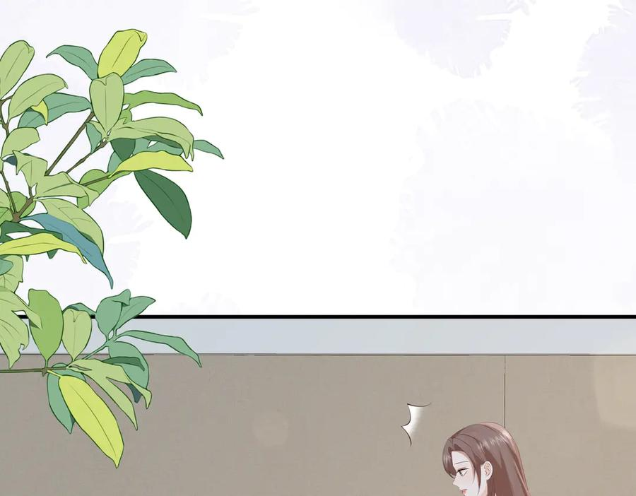 32.真相 第82页