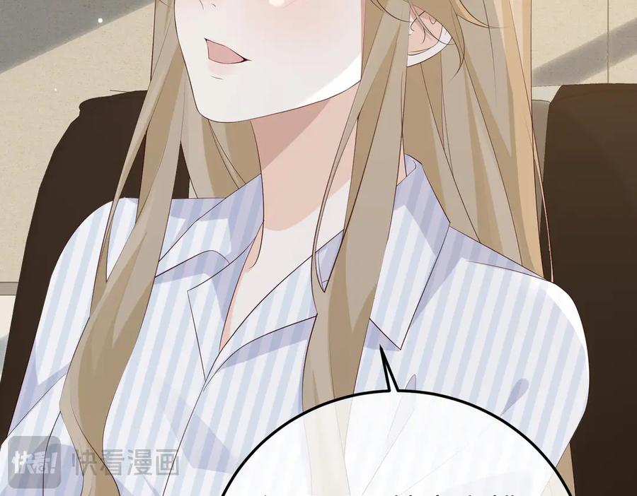 32.真相 第107页