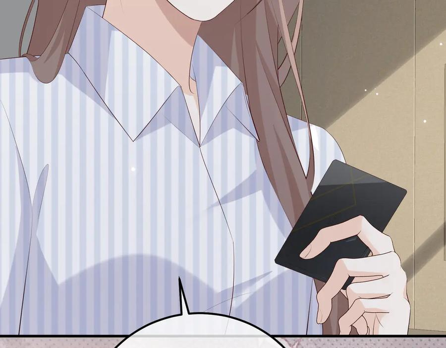 32.真相 第112页