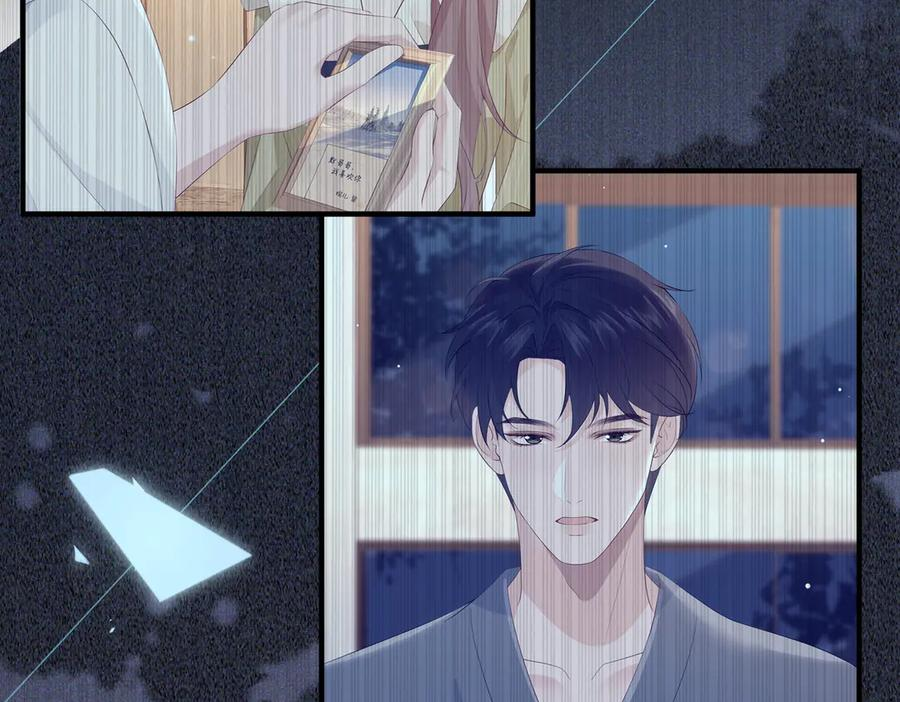 32.真相 第128页