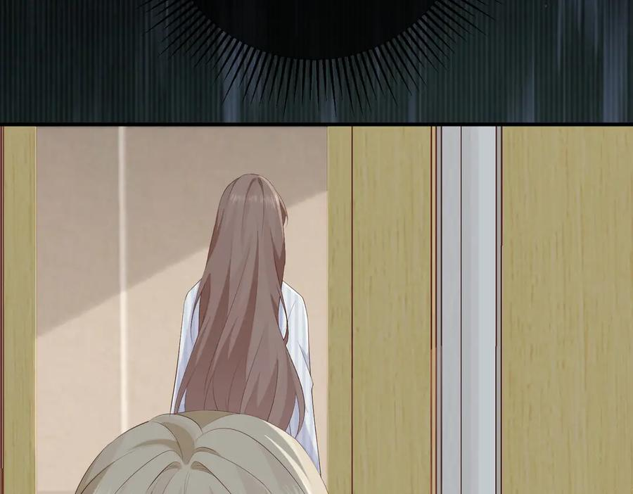 32.真相 第134页